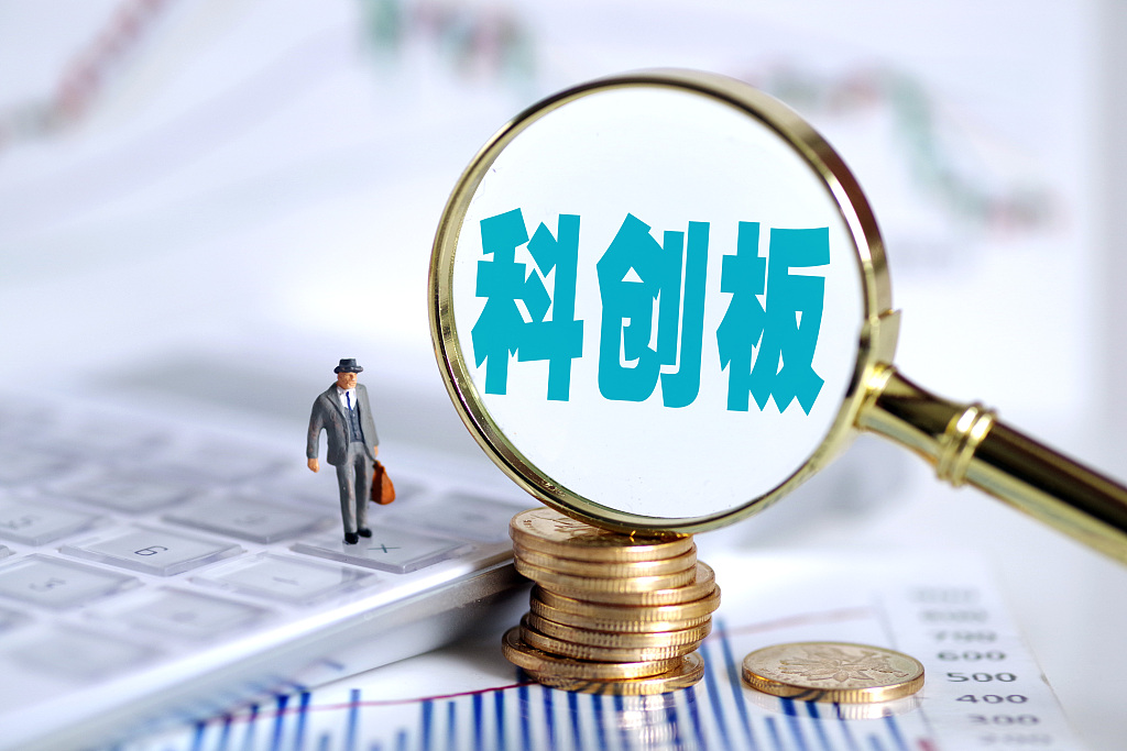 五新科技上交所主板IPO已问询 多家国央企与公司建立合作关系