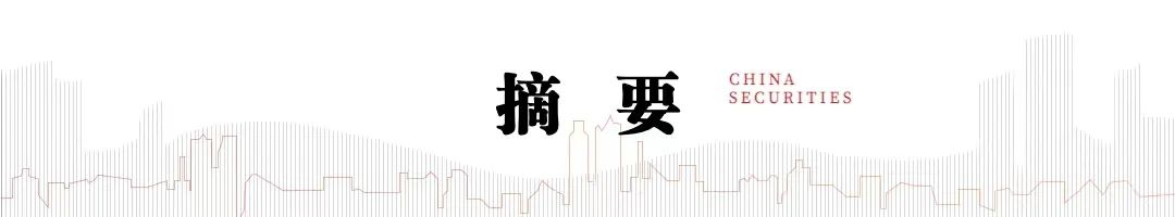 前2月光伏新增装机超预期 全年有望维持较高增长