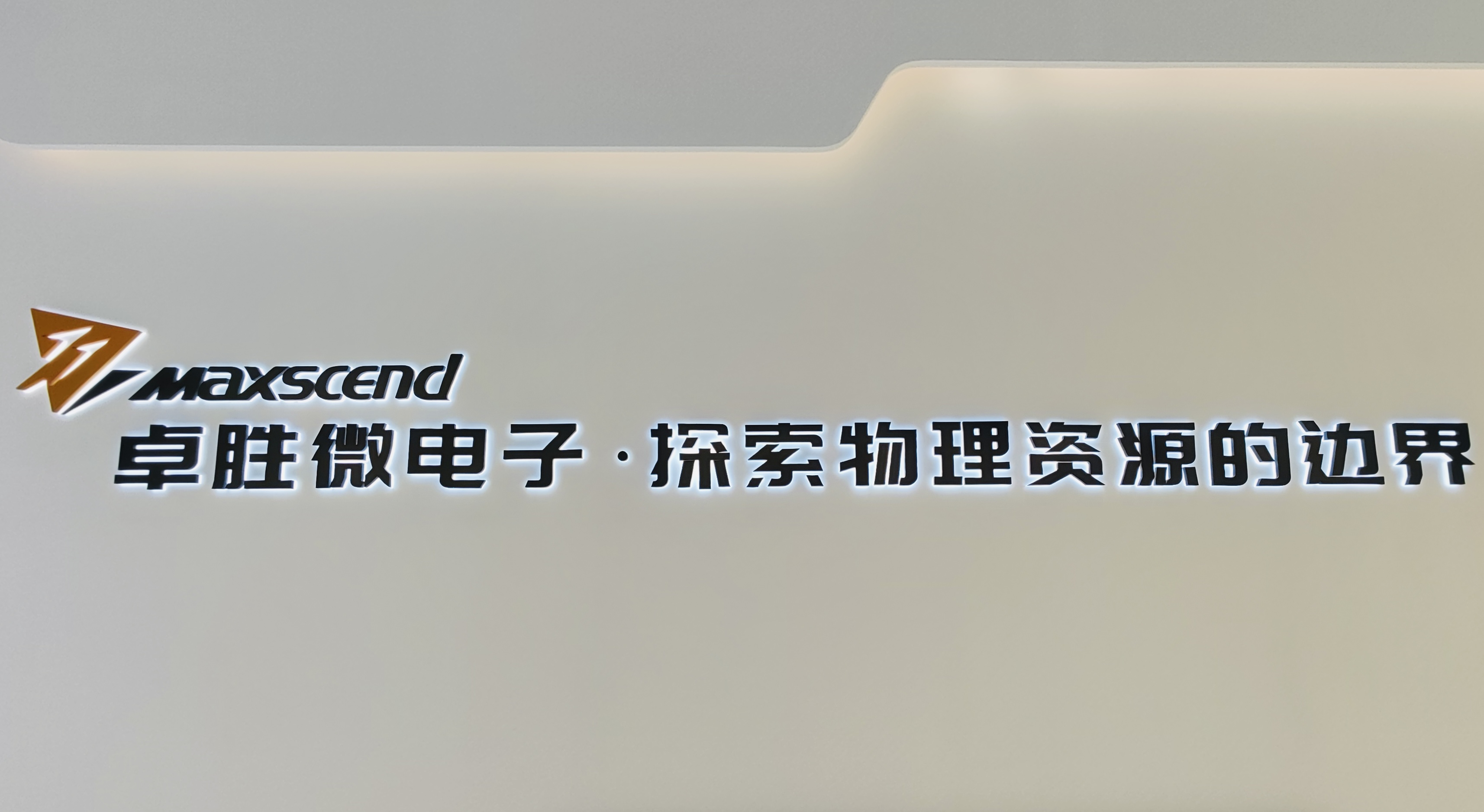 东方精工将于4月19日召开股东大会，审议为全资子公司提供担保等议案