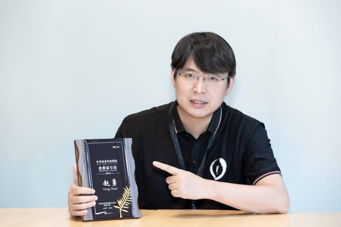 格灵深瞳： 公司暂未与小米、OpenAI开展业务合作