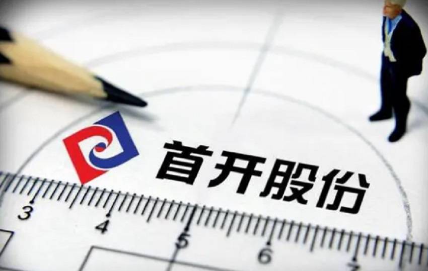 北京利尔将于5月21日召开股东大会，共审议8项议案