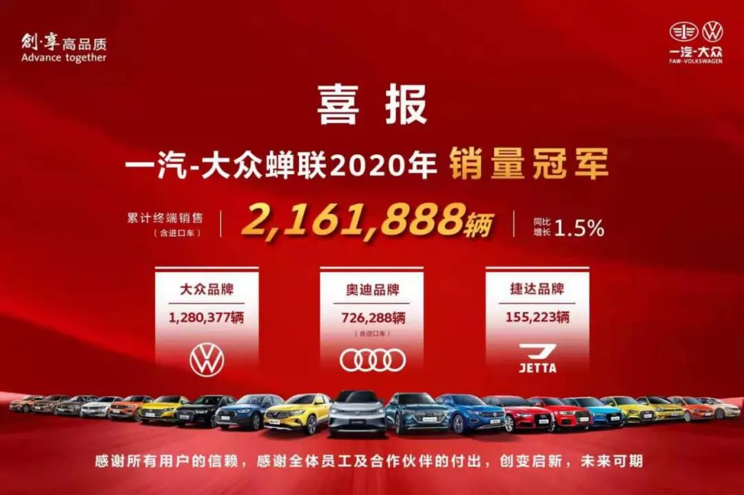 中国汽研获东吴证券买入评级，基盘业务稳健释放，智能网联业务加速落地