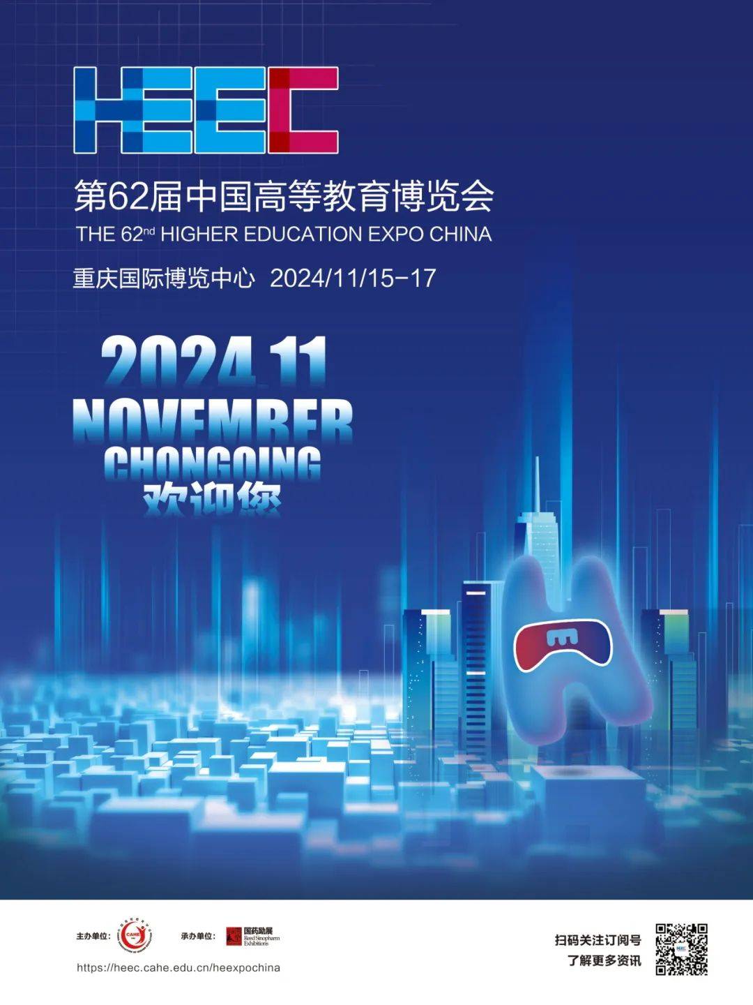 海澜之家获国海证券买入评级，2023年业绩良性增长，2024Q1线上及团购业务增速亮眼