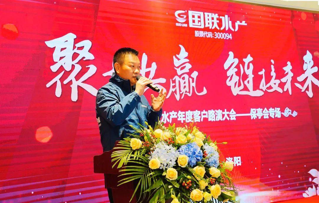 联赢激光：4月29日召开业绩说明会，包括知名机构淡水泉的多家机构参与