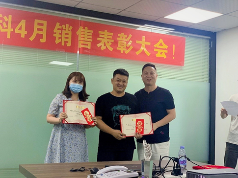 联赢激光：4月29日召开业绩说明会，包括知名机构淡水泉的多家机构参与