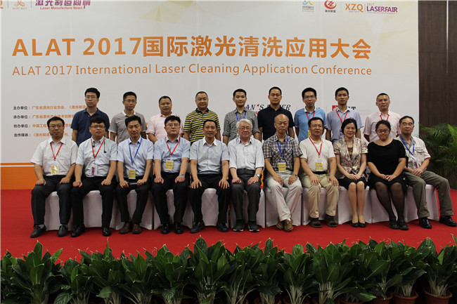 联赢激光：4月29日召开业绩说明会，包括知名机构淡水泉的多家机构参与