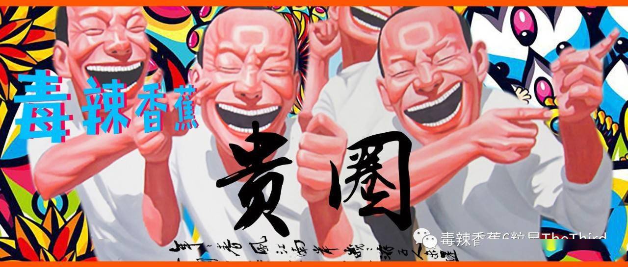 大佬：不要老想一口吃个大胖子