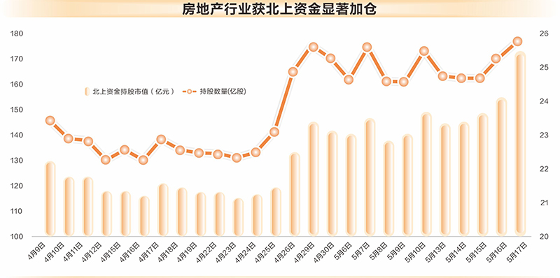 金融早参 |《非银行支付机构监督管理条例》正式公布