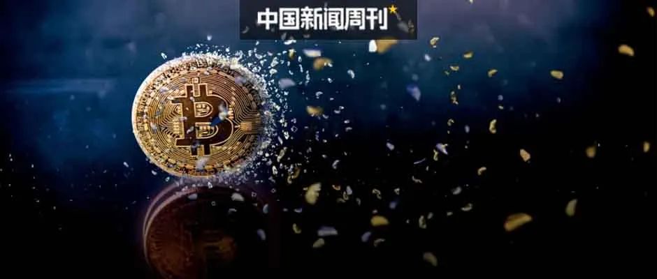 创业板公司融资余额八连降 其间累计减少287.39亿元