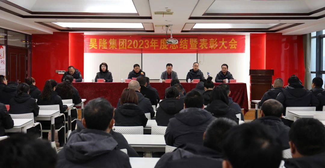 2024年春节祝词：龙腾万里 乘风而上