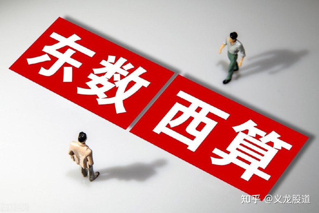 晶科能源： 近年来行业国际贸易保护政策频出，公司凭借领先的全球化能力做出了较好预判和布局