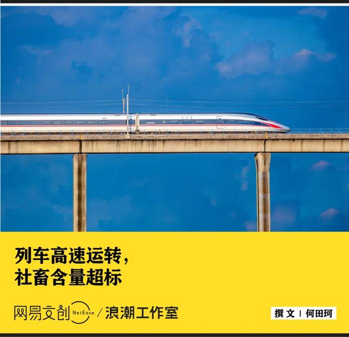长城基金“造星”启示录一：一个基金经理的“成长投资天团”
