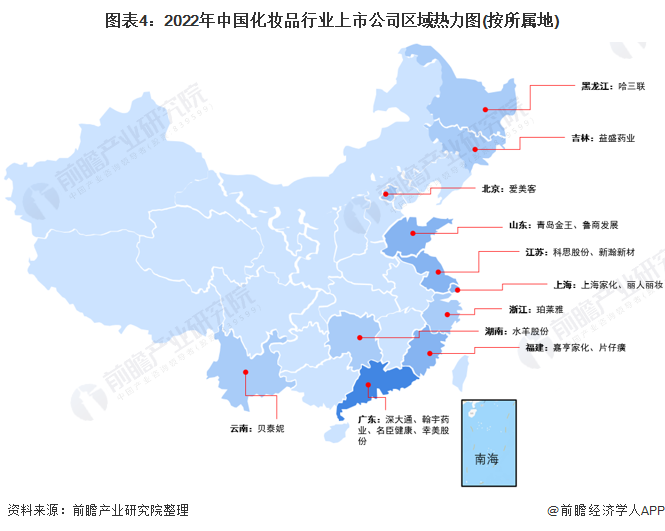 【干货】2024年人寿保险行业产业链全景梳理及区域热力地图