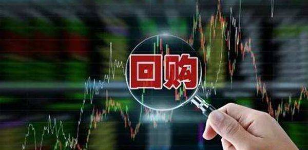 东芯股份最新公告：公司董事长、实际控制人提议公司1亿元-2亿元回购股份