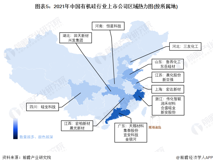 【全网最全】2024年锑行业上市公司全方位对比(附业务布局汇总、业绩对比、业务规划等)