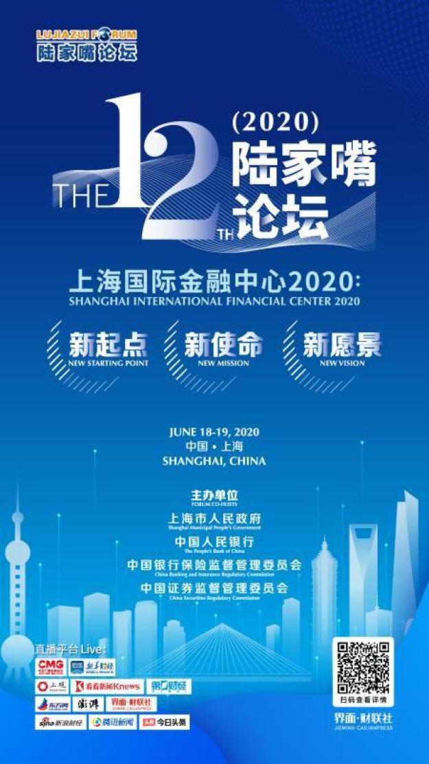 芯�微装：7月11日接受机构调研，安徽上市公司协会、陆家嘴信托等多家机构参与