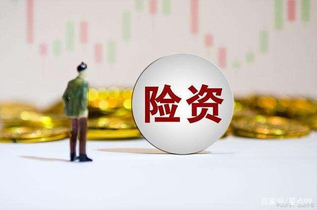 保监会撤销两险企增资许可 7家险企处置在路上