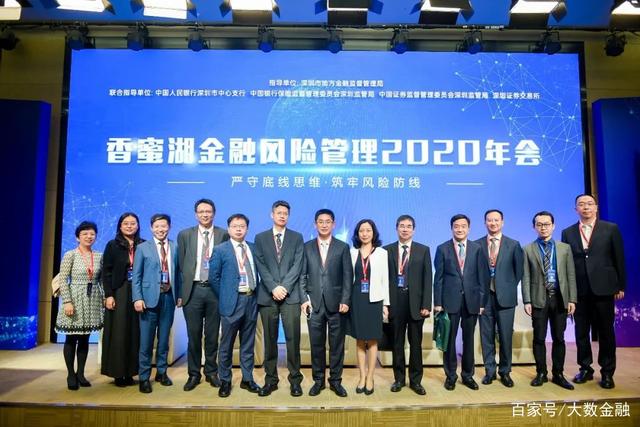 银监会圈定2018年整治乱象重点 聚焦八大类22个问题