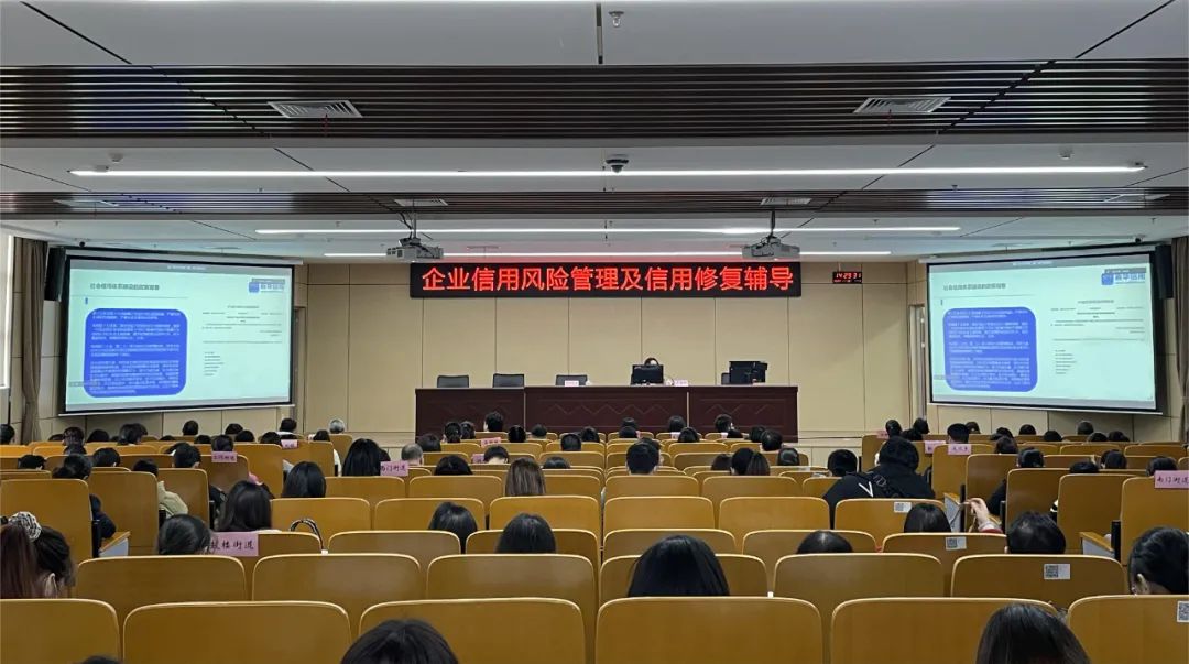企业债券存量接近5万亿 发改委将摸底信用风险