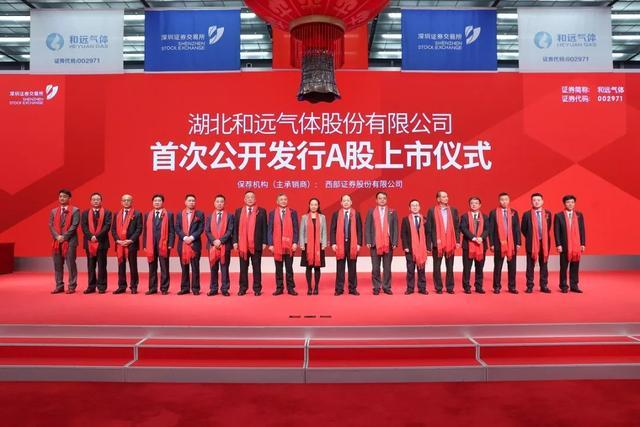 康盛生物深交所IPO终止 主要从事血液净化产品的产研销