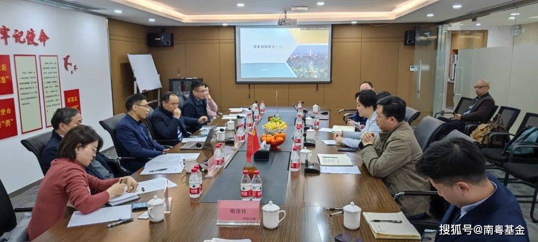 特宝生物：8月23日接受机构调研，包括知名机构淡水泉的多家机构参与