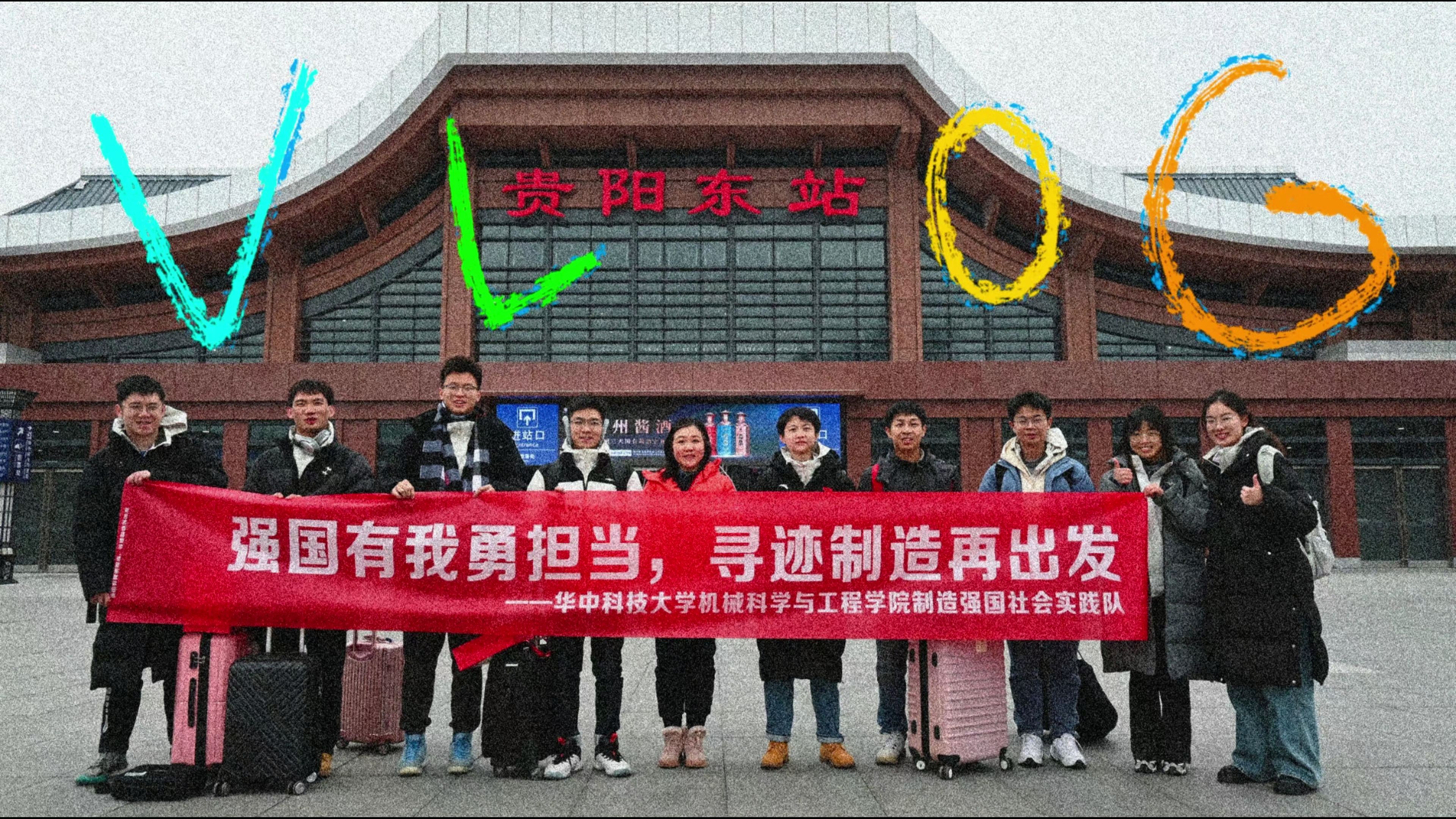 奋进强国路 阔步新征程｜勇扛大国“顶梁柱”使命担当——新中国成立75周年国资国企发展成就综述