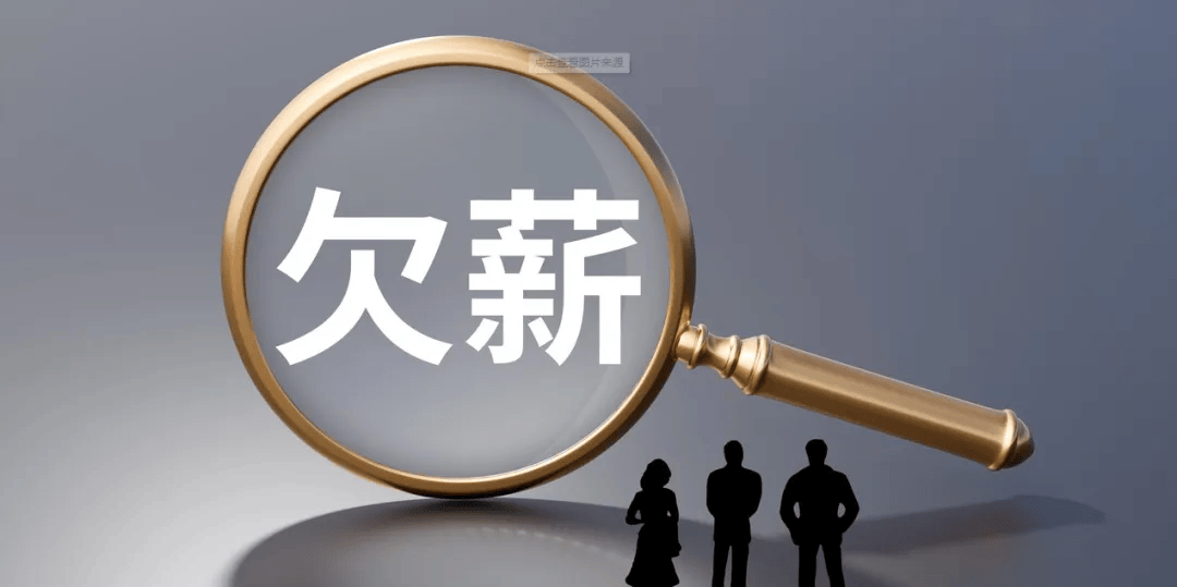 中共中央、国务院：促进劳动报酬合理增长 提高劳动报酬在初次分配中的比重