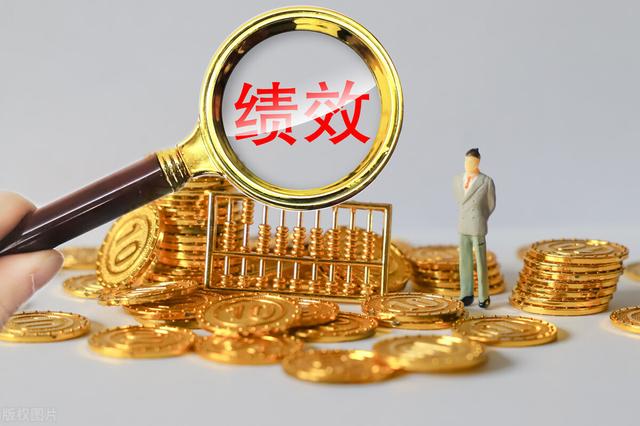 中共中央、国务院：促进劳动报酬合理增长 提高劳动报酬在初次分配中的比重