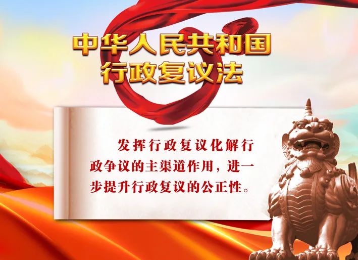 更好发挥资本市场主渠道作用 “并购六条”助力上市公司向“新”而行