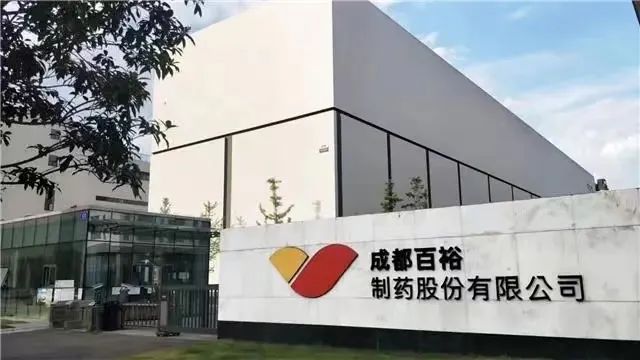 九州一轨：东北证券股份有限公司、江苏瑞华投资控股集团有限公司等多家机构于9月24日调研我司