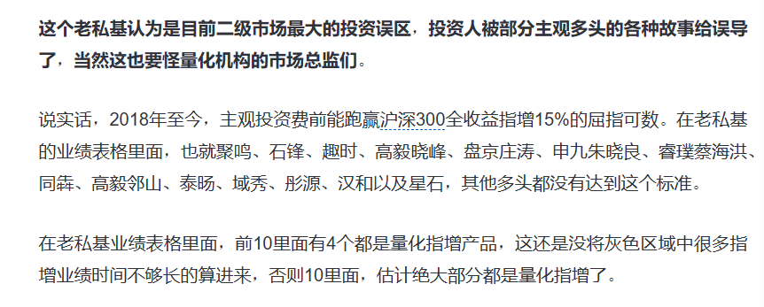 博众精工：11月14日组织现场参观活动，包括知名机构聚鸣投资，盘京投资的多家机构参与
