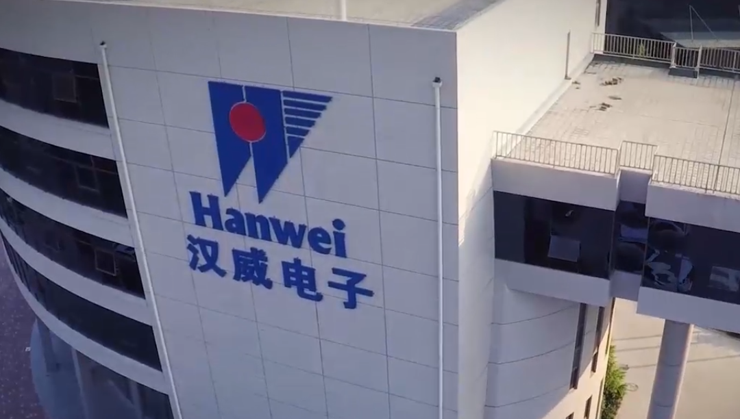 芯动联科：公司目前未研发量子传感器