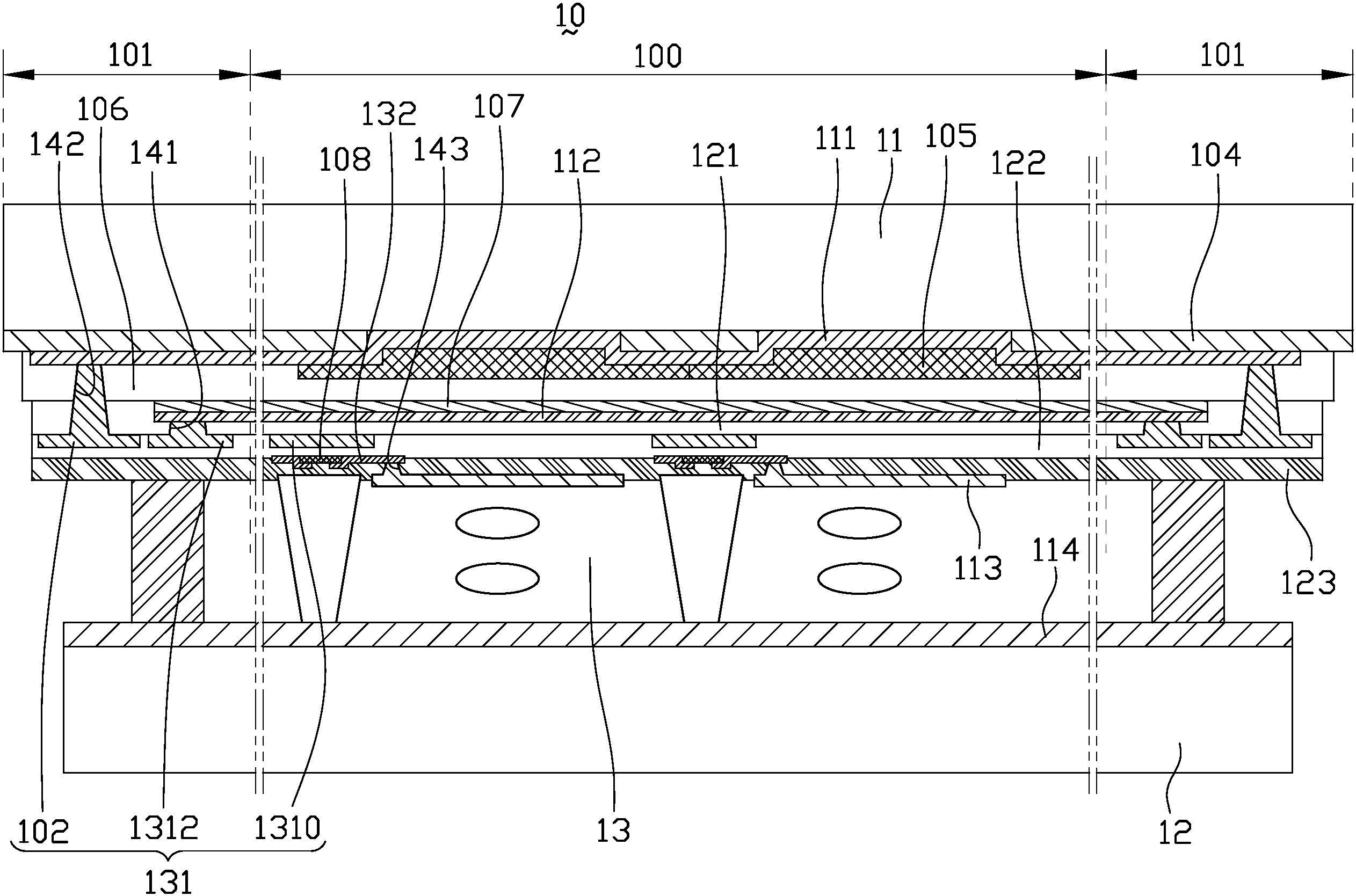 思泉新材：截至2024年9月公司共有114项专利其中发明专利42项