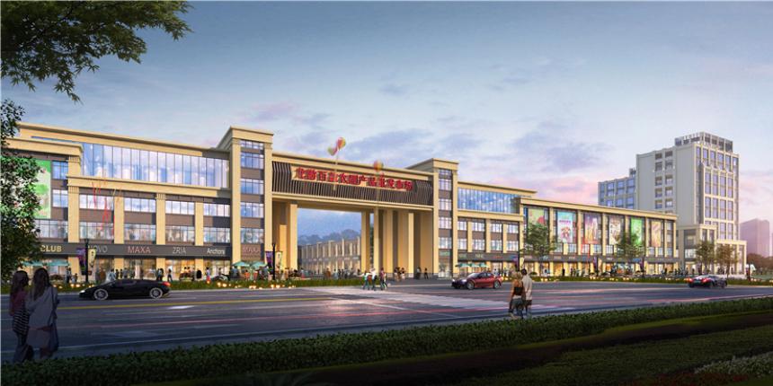 品高股份：11月29日召开业绩说明会，投资者参与