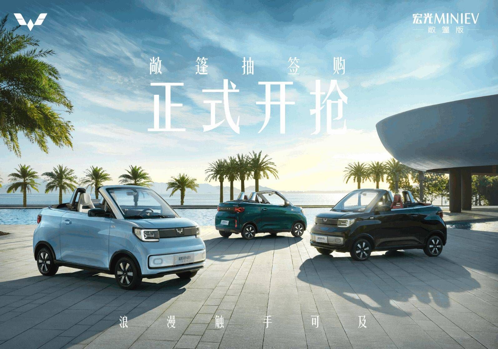 独家资金：主力进散户逃前10股