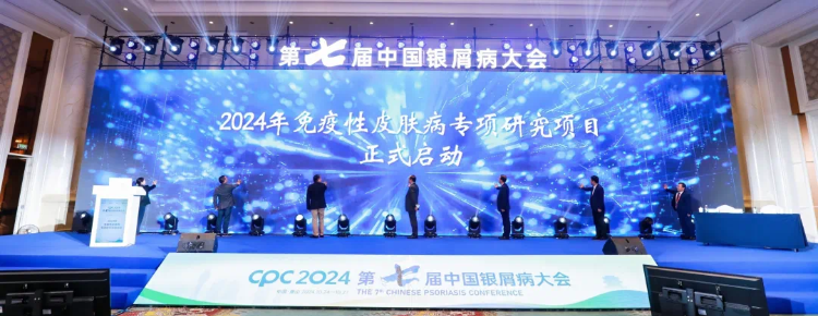 智翔金泰：11月28日接受机构调研，投资者参与