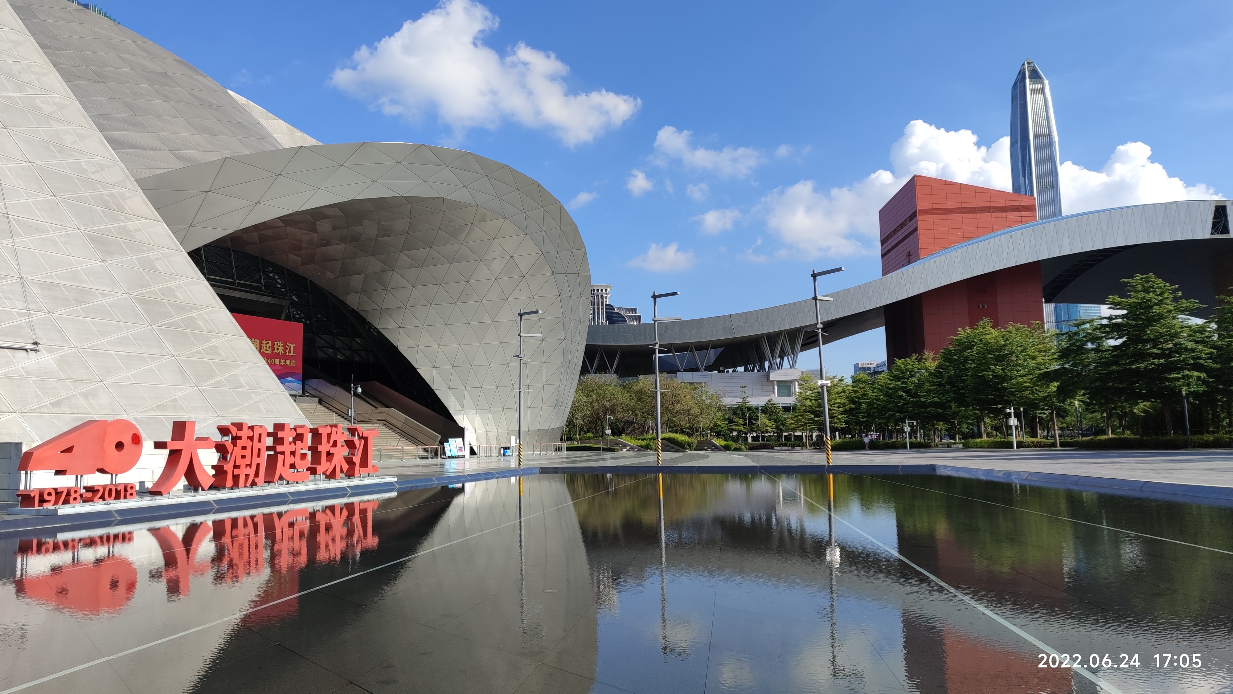 智翔金泰：11月28日接受机构调研，投资者参与