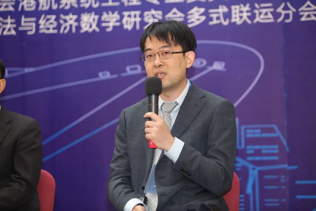 平安银行成功举办助力央企和战略客户财务公司高质量发展主题研讨会