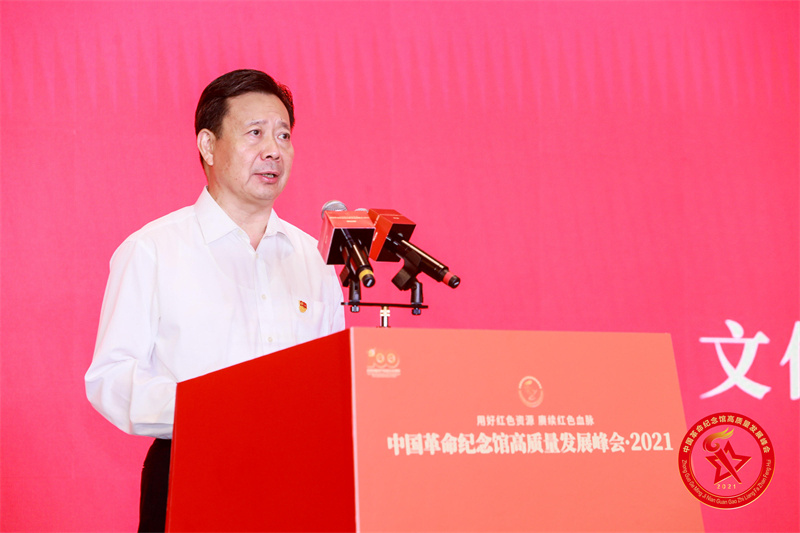 平安银行成功举办助力央企和战略客户财务公司高质量发展主题研讨会