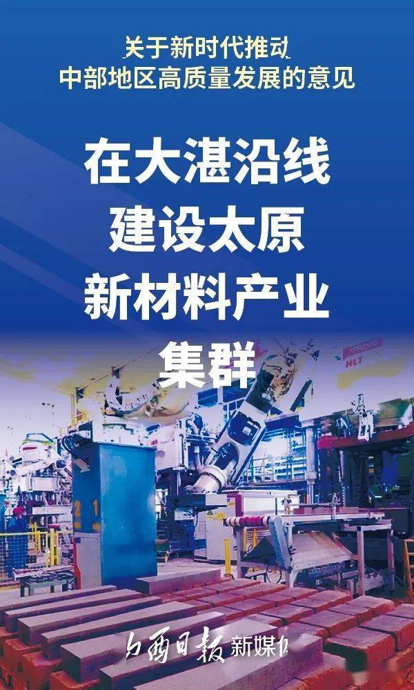 中科江南:自今年9月起,中央层面对加大财政政策逆周期调节力度、推动经济高质量发展进行若干部署