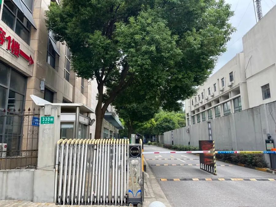 法院拍卖钟薛高设备，一拍已流拍