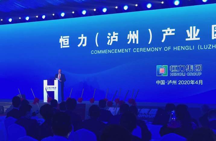史上首例H收A，“泰国首富”再获一家上市公司！