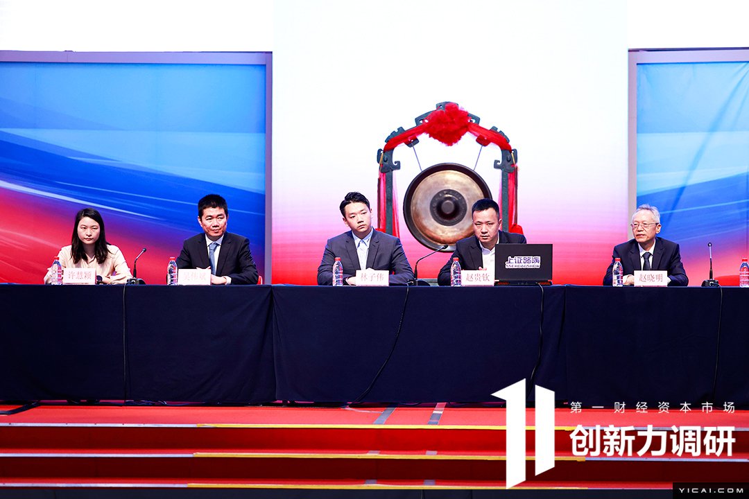 阳光诺和：12月2日召开业绩说明会，投资者参与