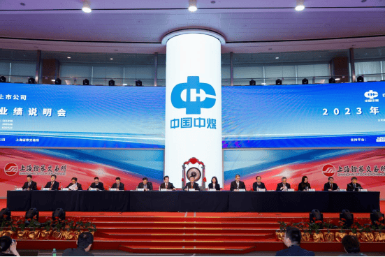 阳光诺和：12月2日召开业绩说明会，投资者参与