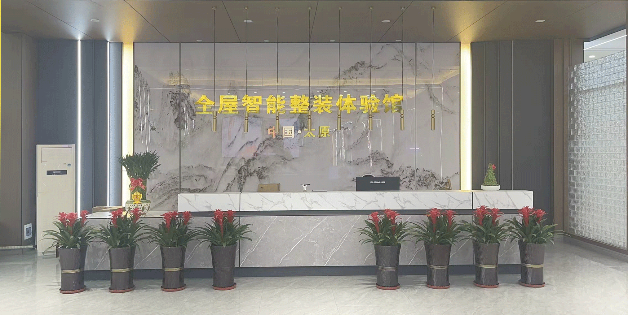 泰禾智能:ESG是公司高度重视并长期坚持的重要发展战略