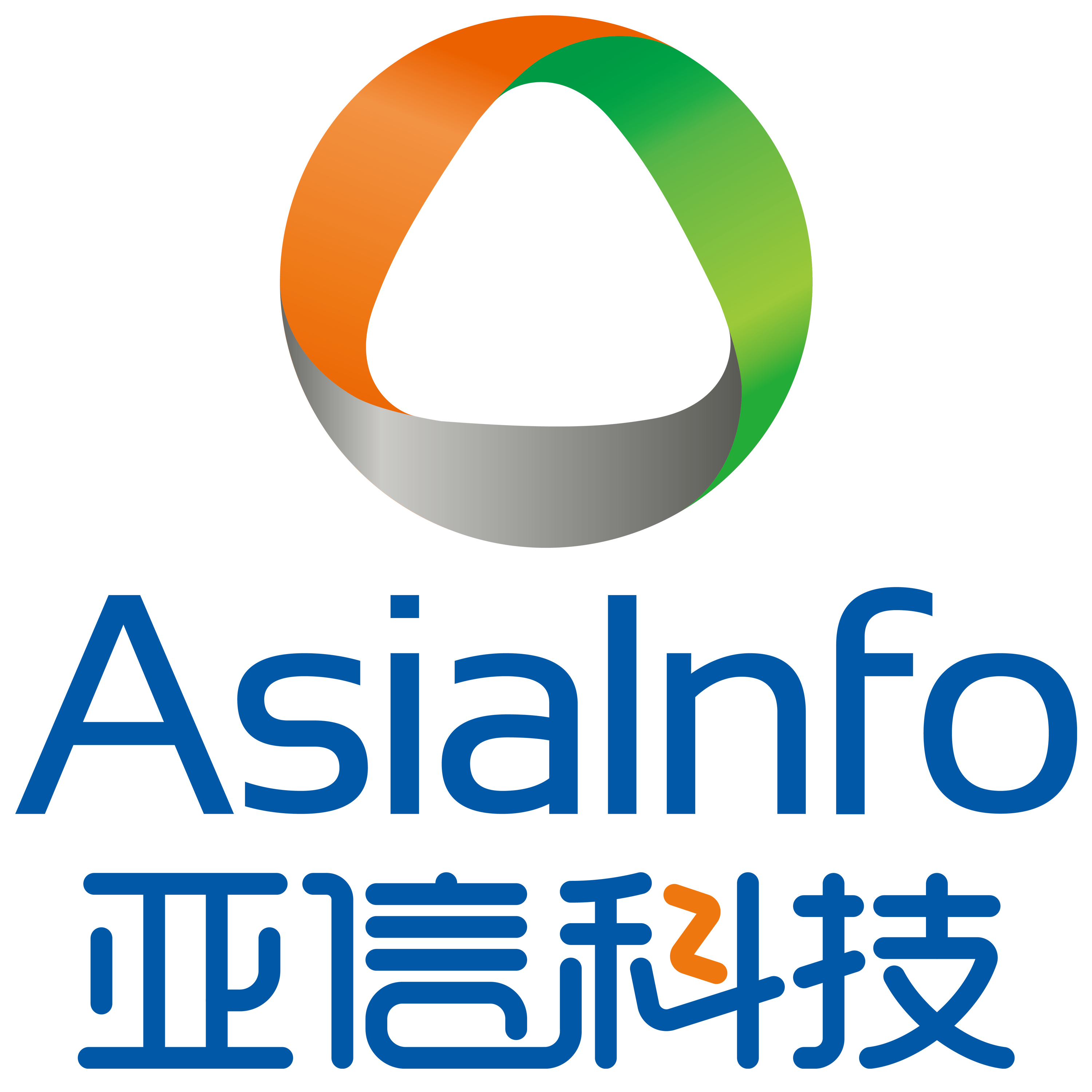 伟测科技:12月6日召开业绩说明会,投资者参与