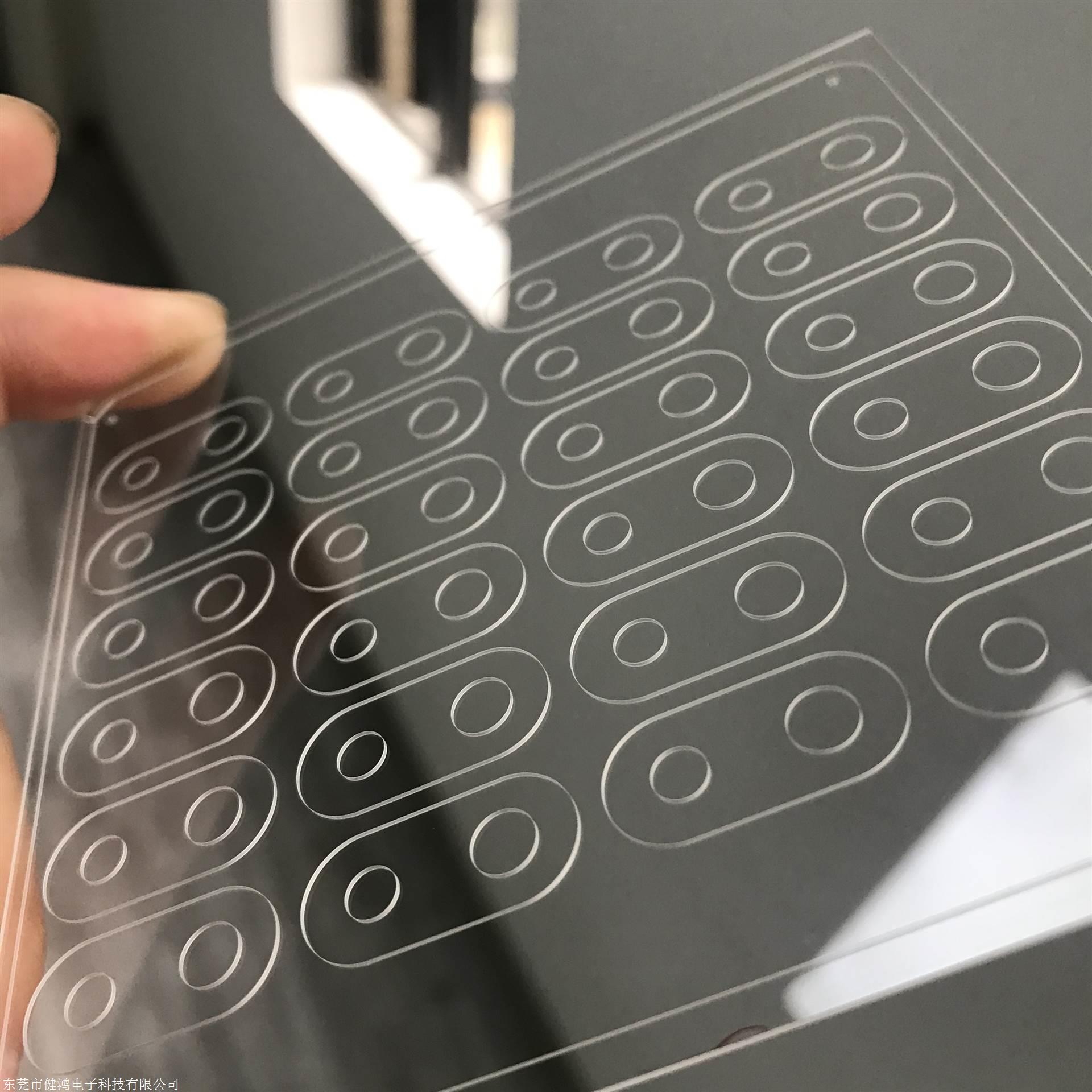 德龙激光:公司有向维信诺供应各类面板用激光加工设备,如玻璃切割设备、激光修复设备等