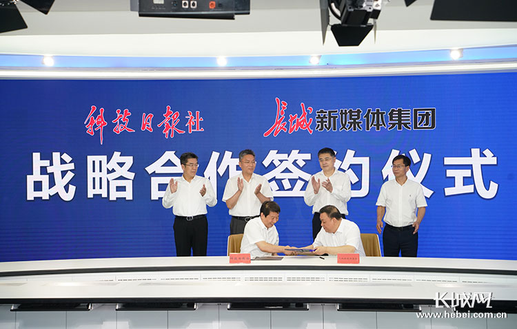 季晓南：国有企业加强央地合作，必须重视和积极推进传统产业改造升级