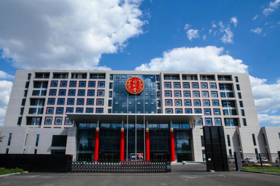 南威软件：公司管理层对公司未来的发展持有坚定的信心