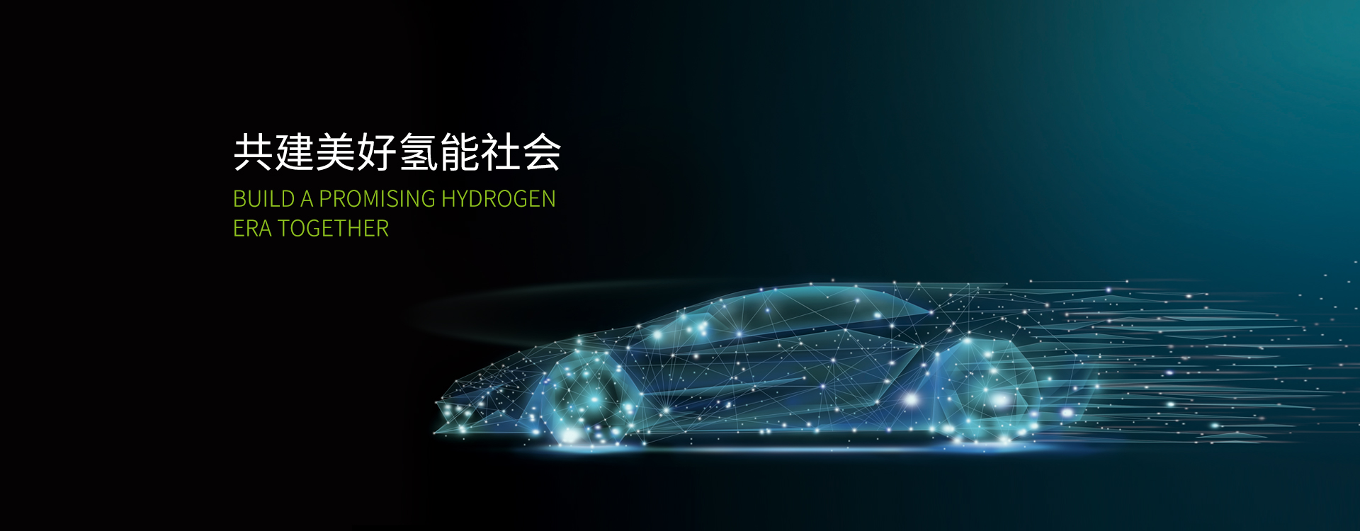 日联科技:公司主营业务覆盖了集成电路及电子制造、新能源电池、铸件焊件及材料等众多领域